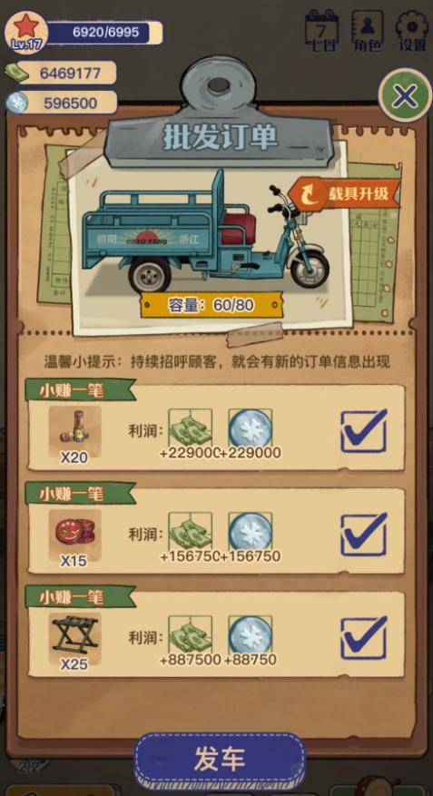 王蓝莓真人长什么样子（王蓝莓真人照片谁有）