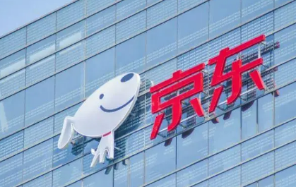 京东黑号能自动恢复吗2023（京东黑号了多久能自然恢复）