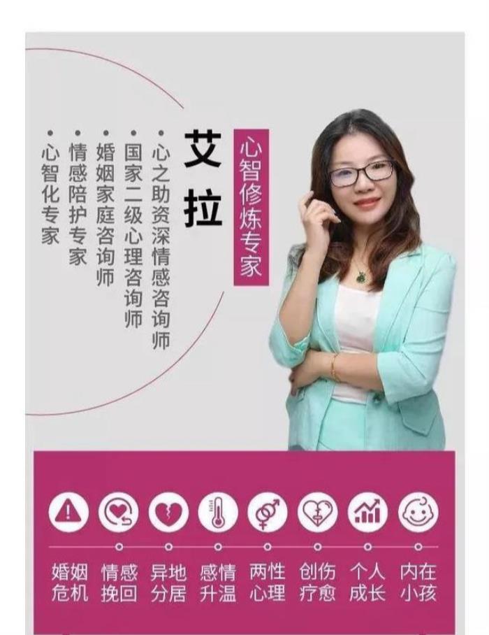 老公不爱回家怎么办（男人结婚后不爱回家）