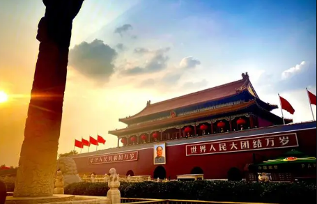 2023年国庆去北京玩升国旗有必要看吗(国庆去北京玩需要注意什么) 2023年国庆去北京玩升国旗有必要看吗(国庆去北京玩需要注意什么)