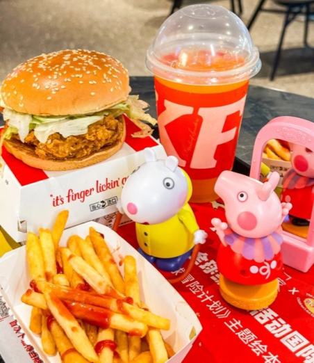肯德基小猪佩奇玩具套餐什么时候上市2023(kfc小猪佩奇玩具套餐多少钱) 肯德基小猪佩奇玩具套餐什么时候上市2023(kfc小猪佩奇玩具套餐多少钱)
