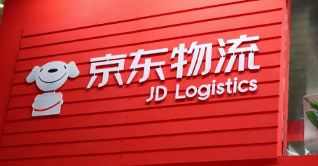 2023京东618组合优惠可以选择拒收吗（京东组合优惠怎么部分退货）