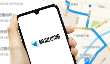 高德地图旅游攻略能参考吗（怎么用高德地图规划旅游路线）