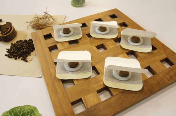 贴三伏贴了像针扎一样疼怎么回事1