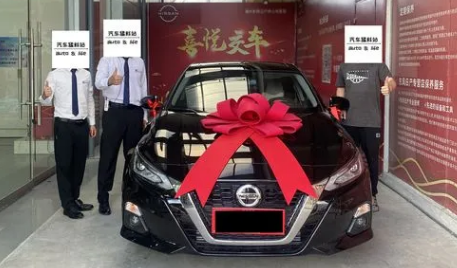 2023年9月29日中秋节提车吉利吗（2023年9月适合提车的日子有几天）