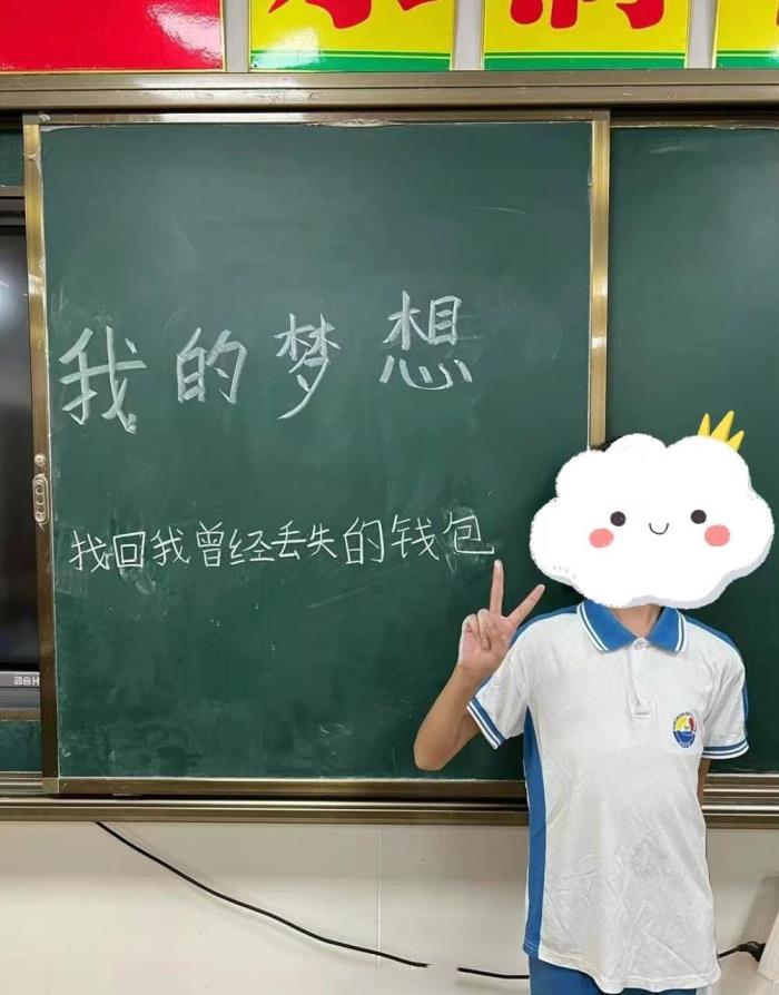 学生自己的话怎么写（小学生写下自己的梦想）