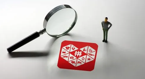 拼多多成人用品发货保密吗（拼多多成人用品怎么发货）