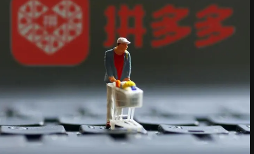 拼多多被骗了能申请强制退款吗（拼多多被骗了怎么追回来）