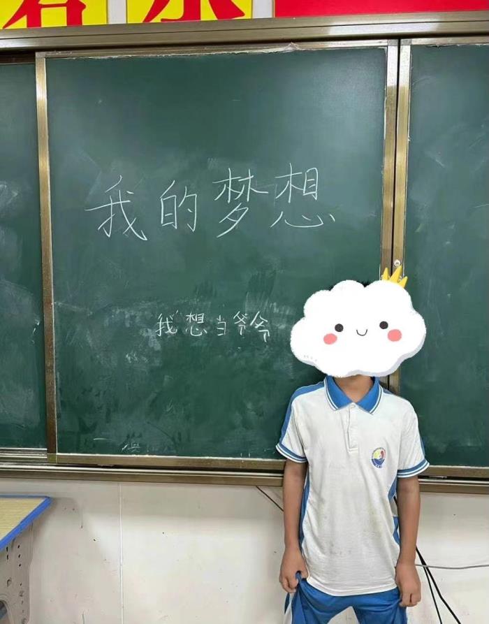 学生自己的话怎么写（小学生写下自己的梦想）
