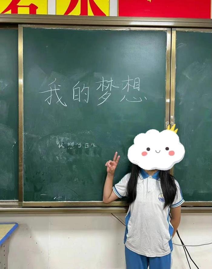 学生自己的话怎么写（小学生写下自己的梦想）