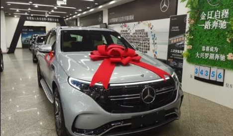 2023年9月29日中秋节提车吉利吗（2023年9月适合提车的日子有几天）