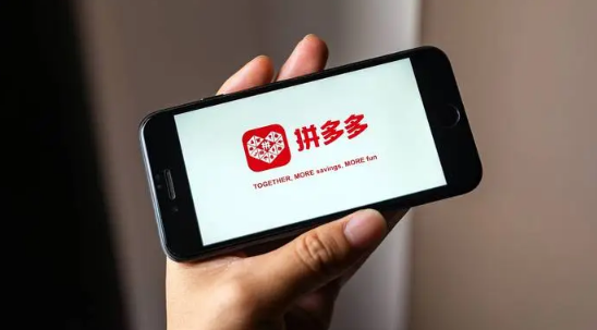 拼多多成人用品发货保密吗（拼多多成人用品怎么发货）