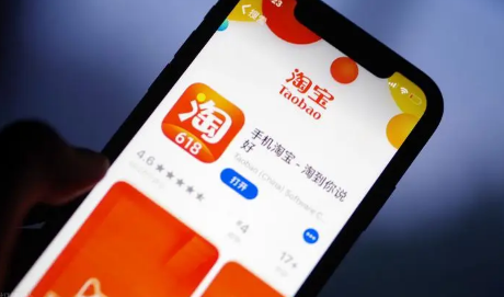 2023淘宝活动期间短信太多怎么回事（淘宝一到活动期间短信太多怎么解决）