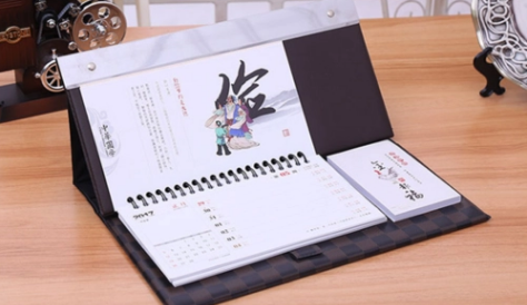 2023今年农历9月为什么没有30号(农历九月三十为什么不是每年都有) 2023今年农历9月为什么没有30号(农历九月三十为什么不是每年都有)