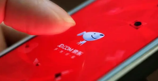 京东秒杀真的便宜吗3