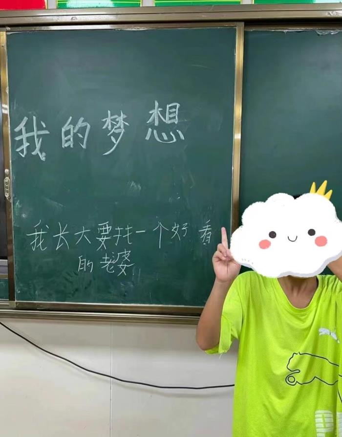 学生自己的话怎么写（小学生写下自己的梦想）