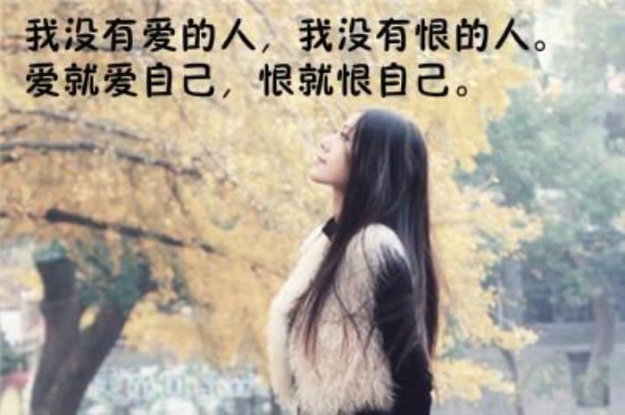 100句撩人情诗（可以看看这100个情话情诗）