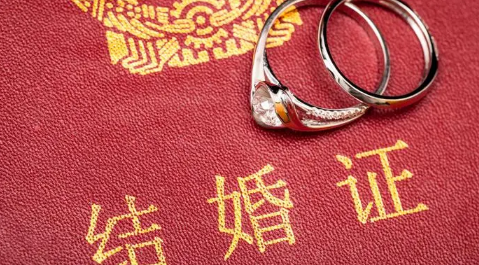 2023年9月10日教师节宜结婚吗(2023年9月适合结婚的吉日有哪些) 2023年9月10日教师节宜结婚吗(2023年9月适合结婚的吉日有哪些)