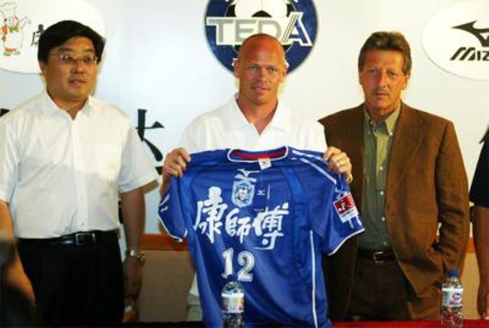 屠夫故事（来自丹麦的恶人-屠夫的故事）