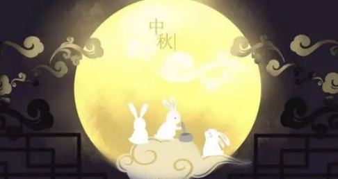 2023年中秋过了就凉快了吗（今年中秋时期开始降温了吗）