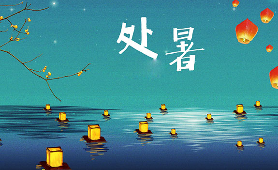 秋老虎在处暑前还是处暑后（处暑过后还有秋老虎吗）