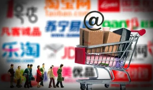 2023年淘宝活动前涨价怎么举报（​淘宝商家活动故意提价怎么弄）