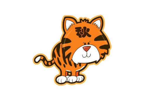 2023秋老虎会热多久2