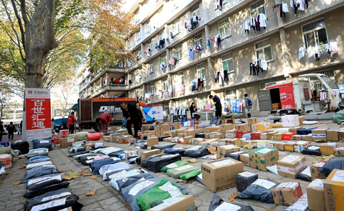 仅退款千万别选择退运费的原因1