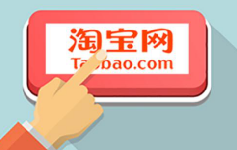 退货的时候千万别选择退运费会影响买家吗(退货原因选退运费那只退运费吗) 退货的时候千万别选择退运费会影响买家吗(退货原因选退运费那只退运费吗)