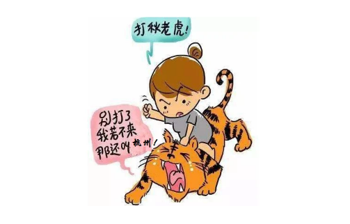 2023年秋老虎是母老虎还公老虎（秋老虎是母的厉害还是公的厉害）