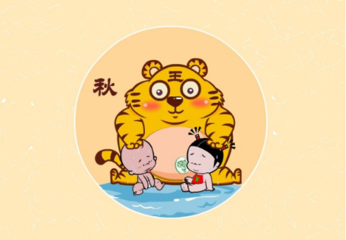 2023年有几个秋老虎(今年有多少个秋老虎) 2023年有几个秋老虎(今年有多少个秋老虎)