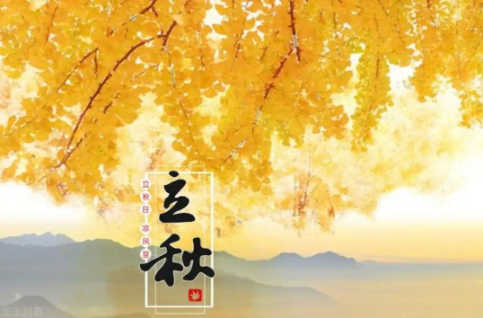 立秋后的蚊子会更厉害吗（立秋后的蚊子为什么厉害）