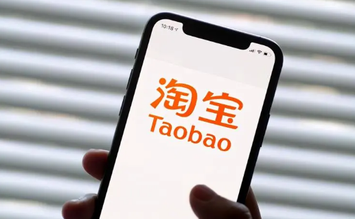 2023年淘宝8月份满减活动什么时候开始(2023淘宝满减活动是先减店铺的优惠券吗) 2023年淘宝8月份满减活动什么时候开始(2023淘宝满减活动是先减店铺的优惠券吗)