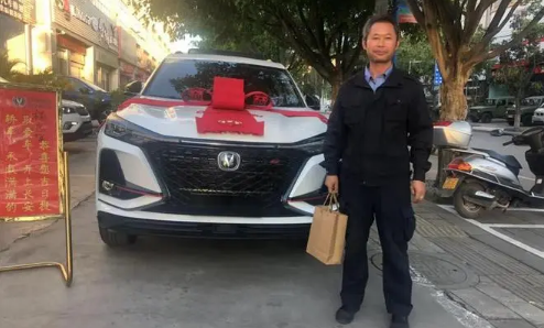 2023年11月1日万圣节提车日子怎么样（2023年11月哪几天适合提车）