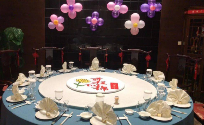 2023年七夕节适合办升学宴吗（2023年七夕节办升学宴好吗）