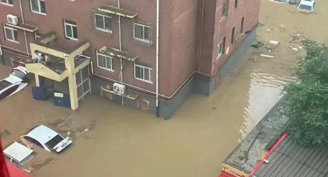 洪水过后要警惕疾病爆发吗（洪水过后如何预防传染病）