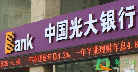 95595是哪个银行的电话(95595打电话没接到可以回过去吗) 95595是哪个银行的电话(95595打电话没接到可以回过去吗)