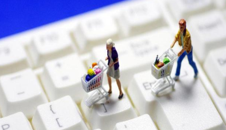 2023淘宝8月势力周满减多少1