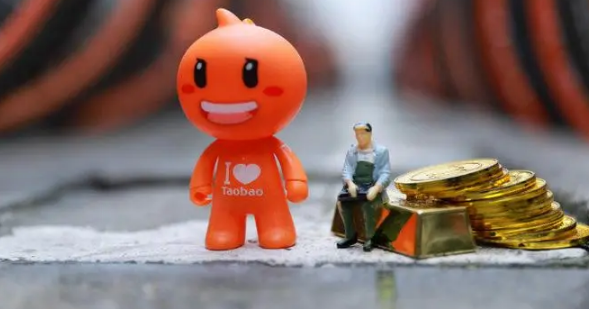 2023年下半年淘宝活动有哪些2