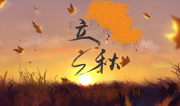 立秋后的蚊子会更厉害吗（立秋后的蚊子为什么厉害）