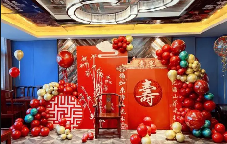 2023年中秋节可以办寿宴吗 3