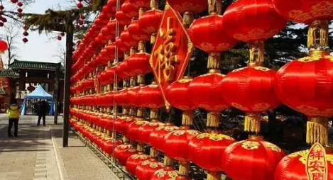 2024龙年几月几号过年3