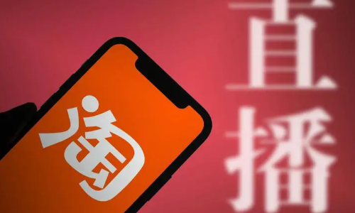 2023年淘宝8月份满减活动什么时候开始(2023淘宝满减活动是先减店铺的优惠券吗) 2023年淘宝8月份满减活动什么时候开始(2023淘宝满减活动是先减店铺的优惠券吗)