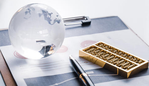 2023淘宝8月势力周满减多少2