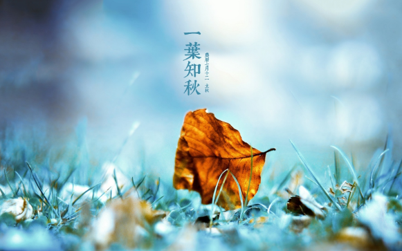 2023立秋后还会有高温天气吗2