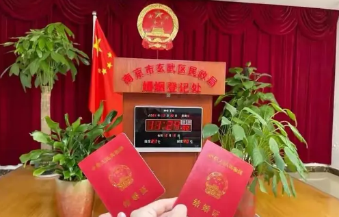 2023年11月11日结婚办酒好不好（11月份办婚礼好吗）