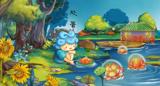 2023年处暑天气会不会降温2