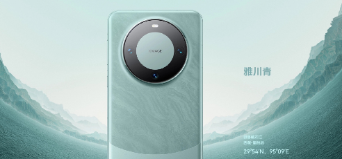 华为mate60和60pro什么区别（华为mate60和60pro买哪个好）