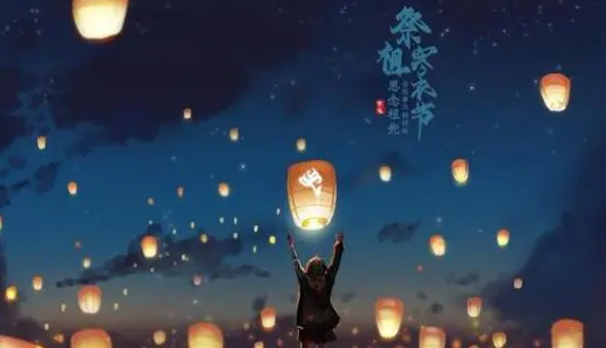 2023年农历十月一必须上坟吗（农历十月一日上坟有什么讲究）