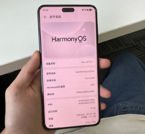 华为mate60pro(256g什么时候上市(华为mate60pro有没有256g) 华为mate60pro(256g什么时候上市(华为mate60pro有没有256g)